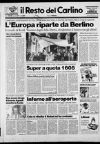 giornale/RAV0037021/1990/n. 271 del 3 ottobre